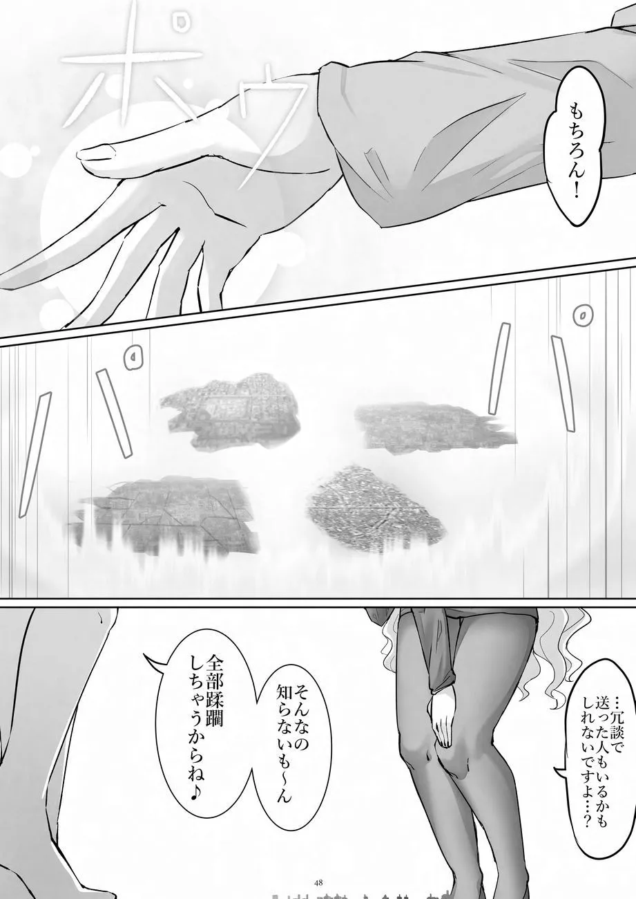 image_48