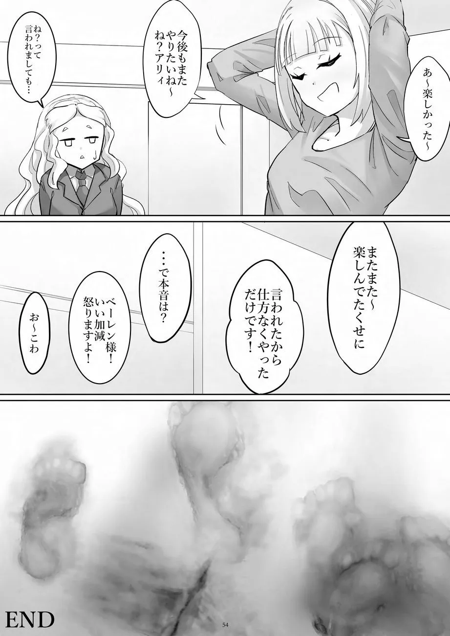 image_54