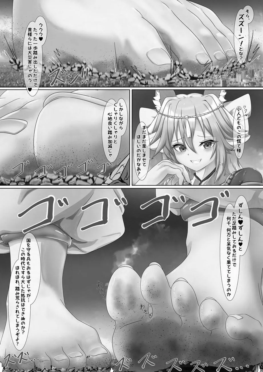 image_57