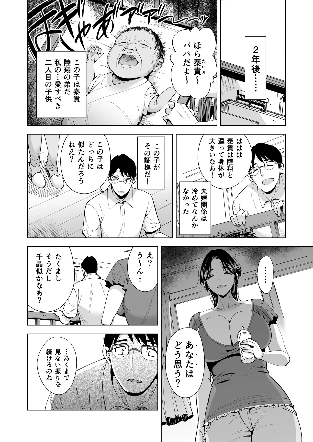 image_47