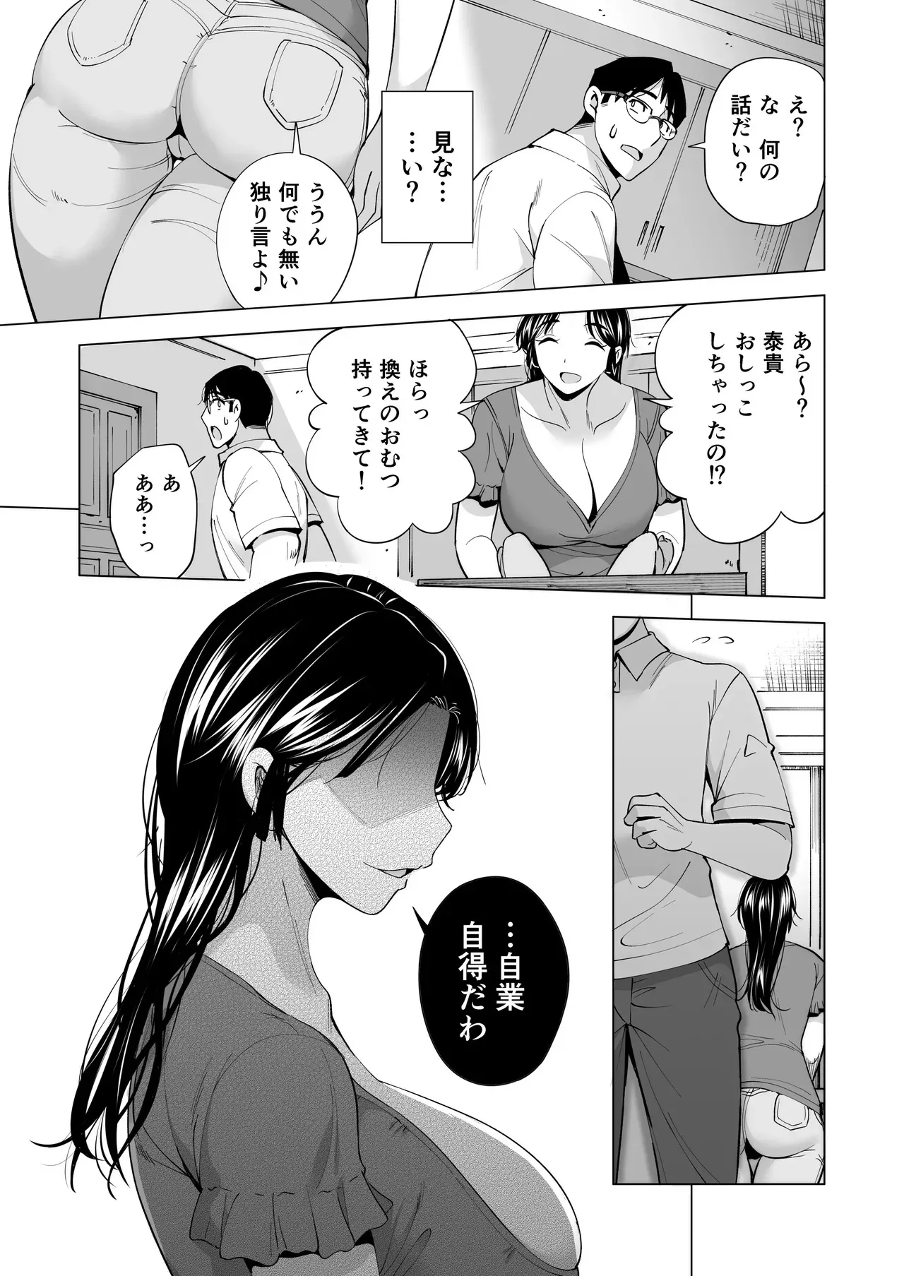 image_48