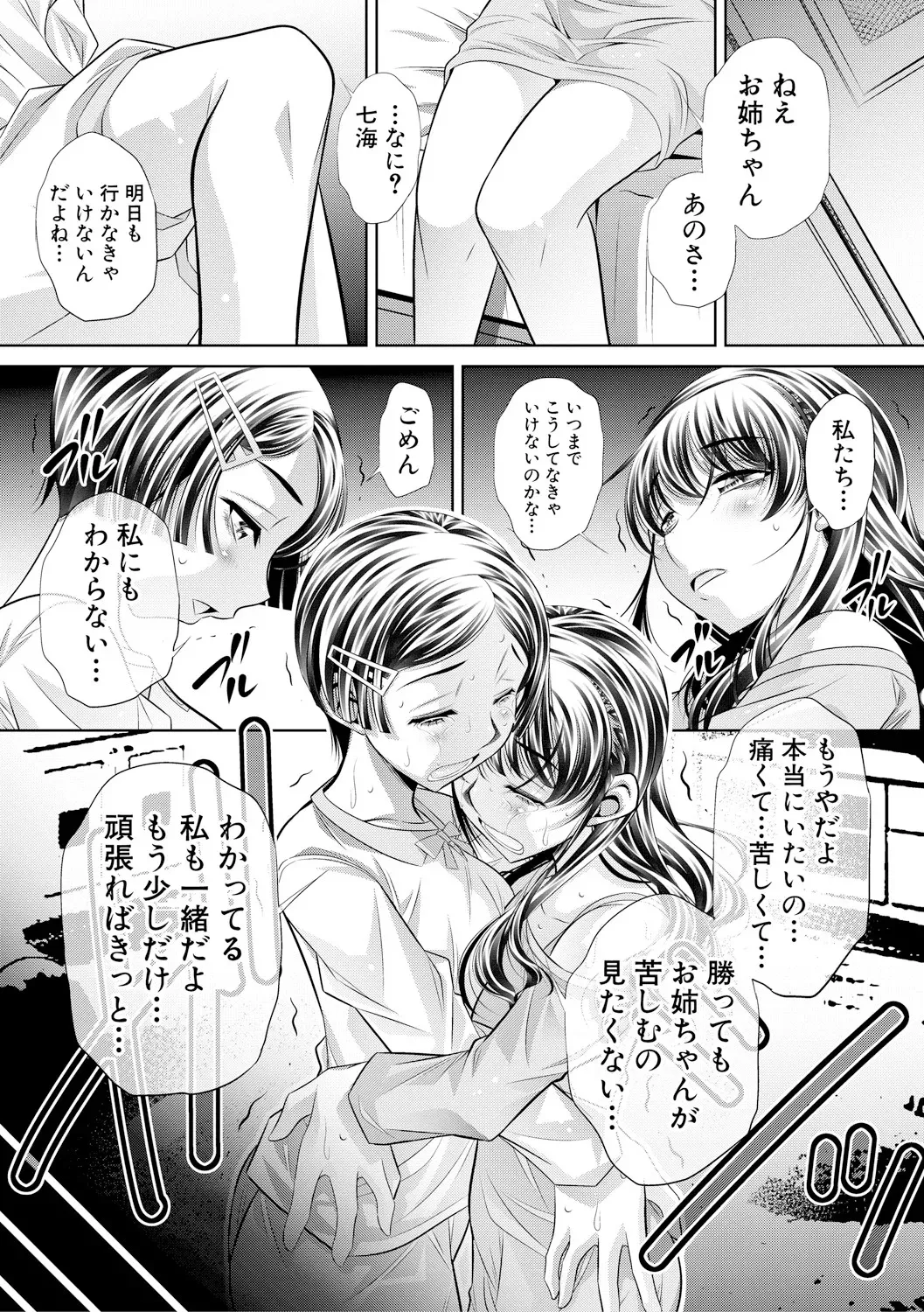 image_50