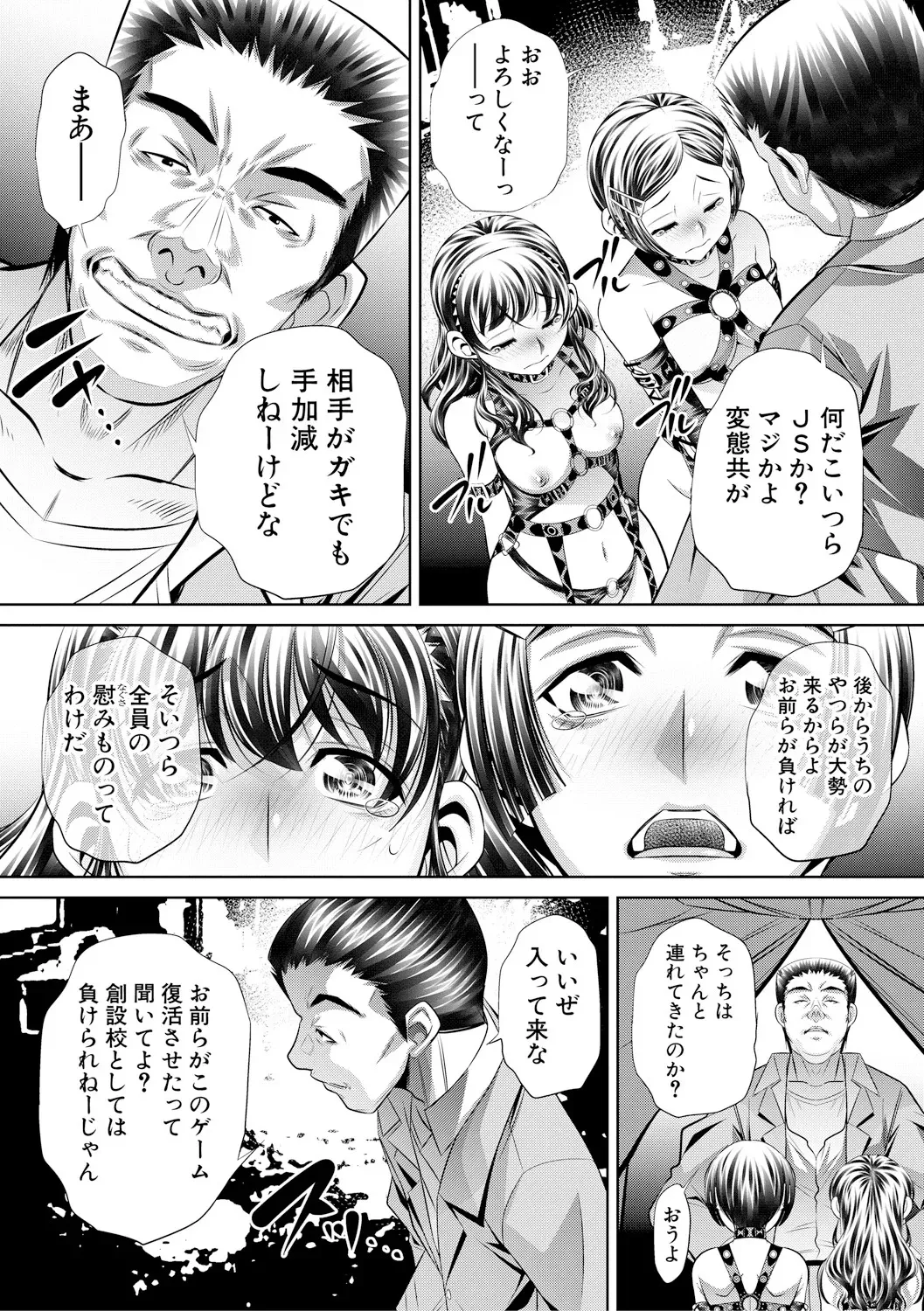 image_52