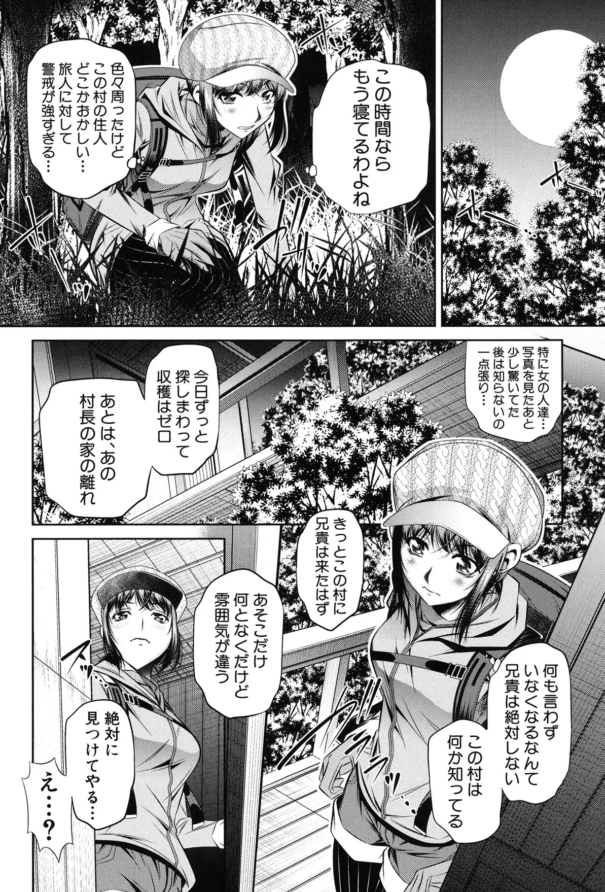 image_148
