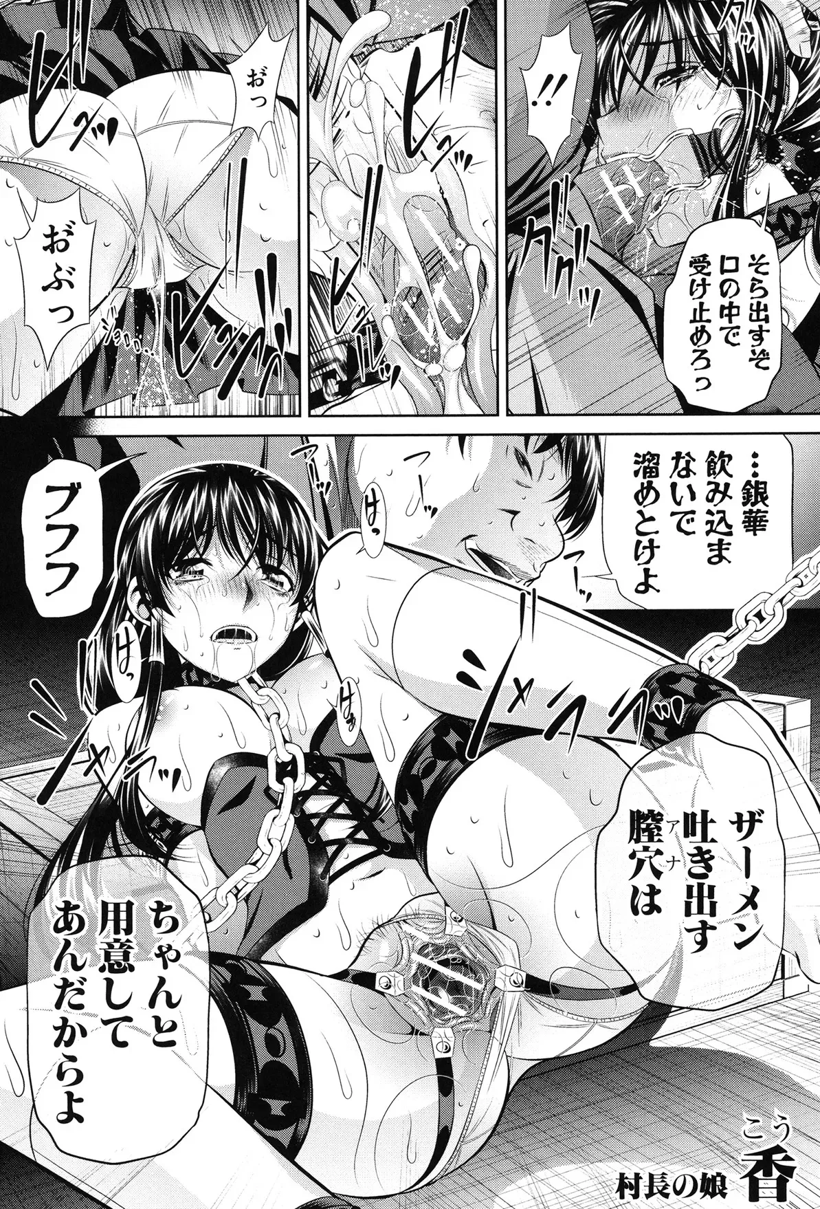 image_150