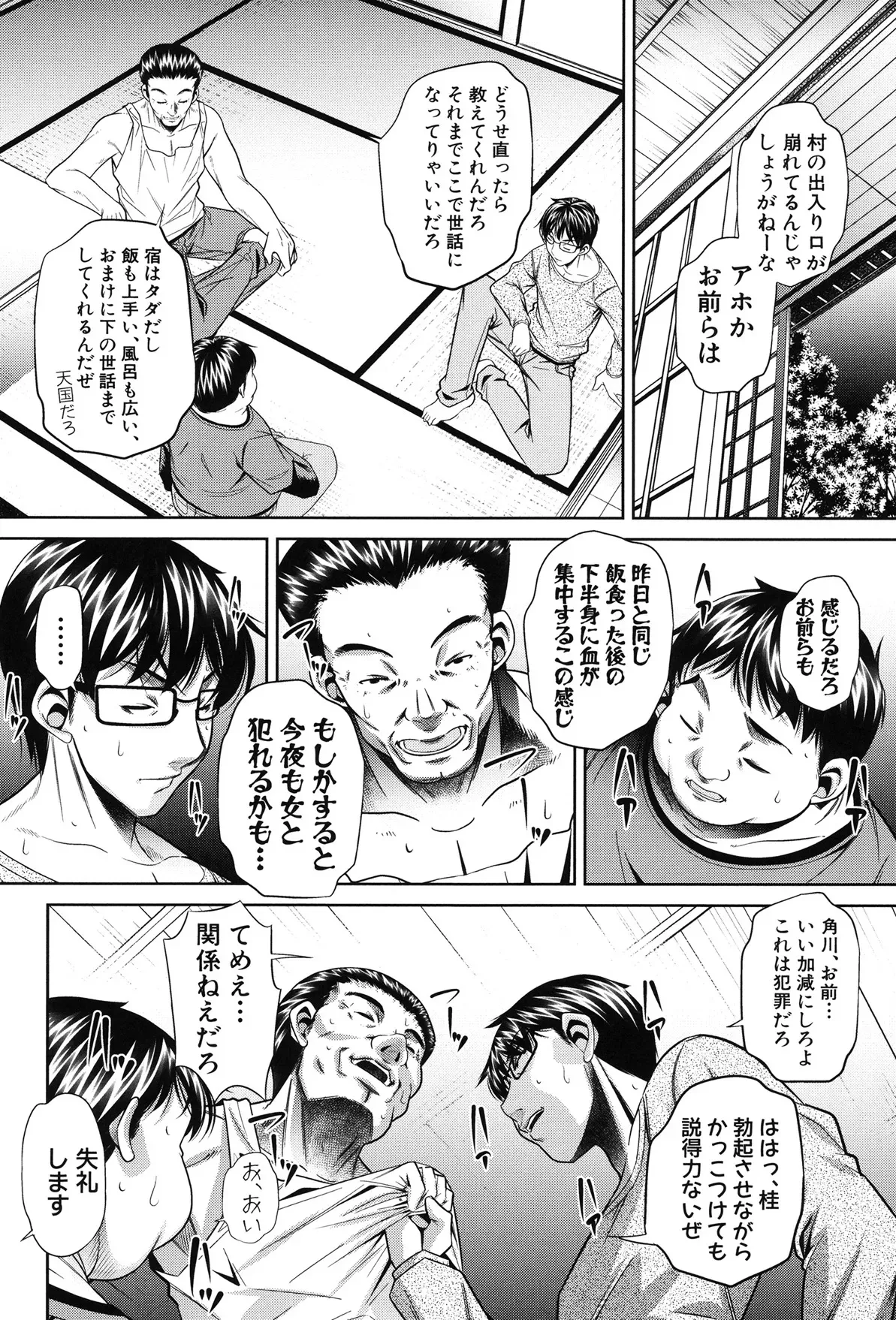 image_34