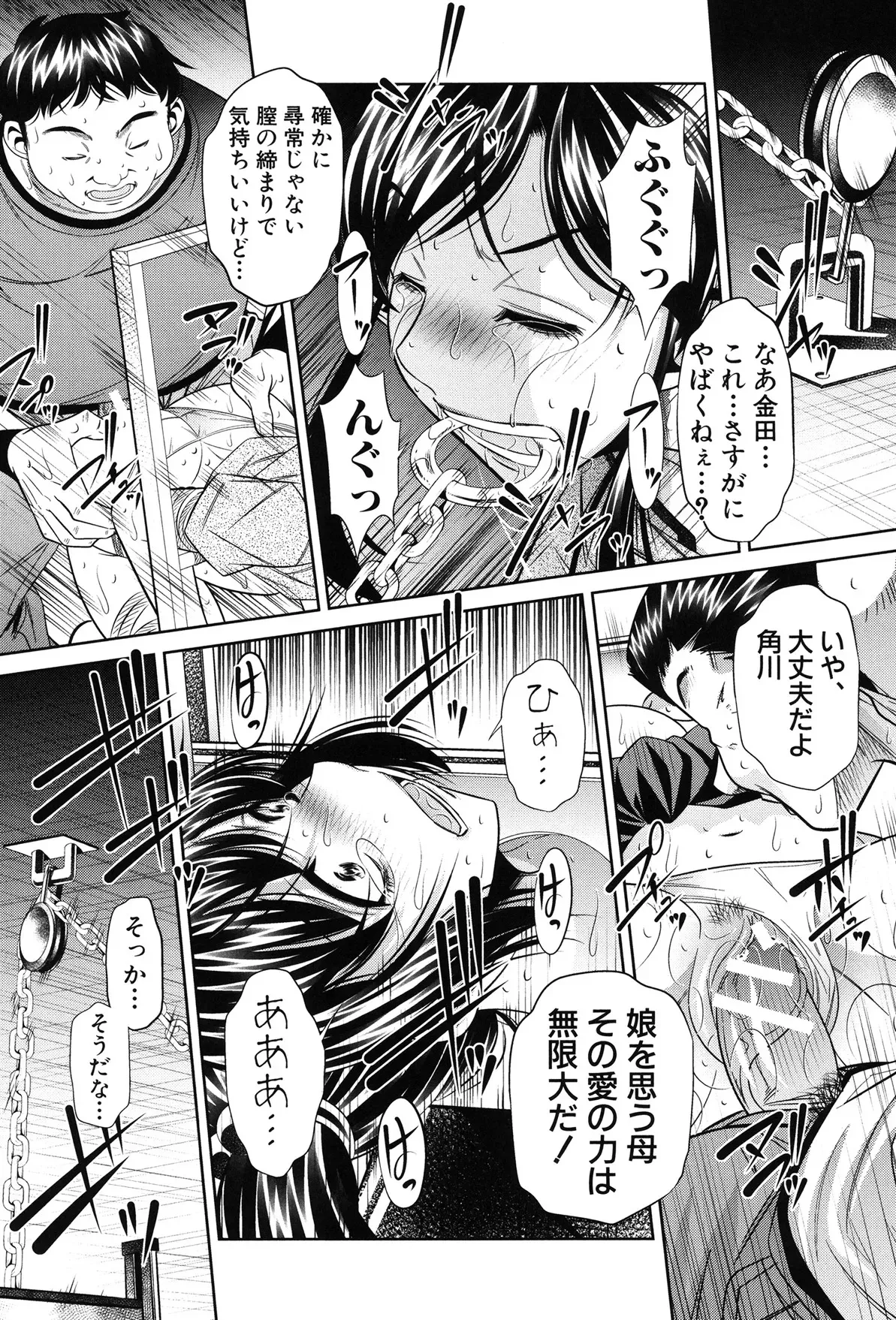 image_48