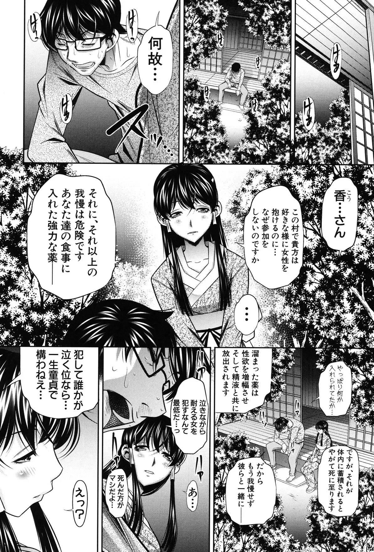 image_58
