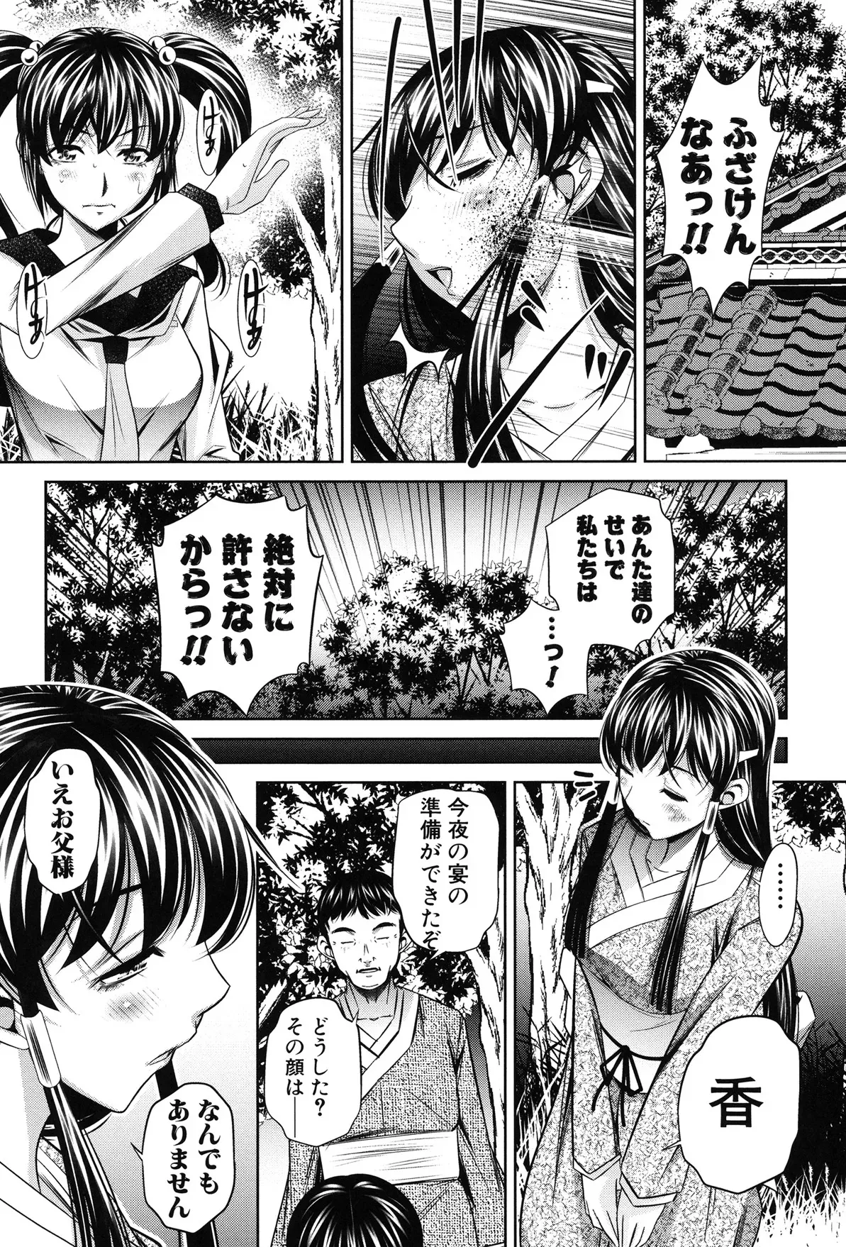 image_64