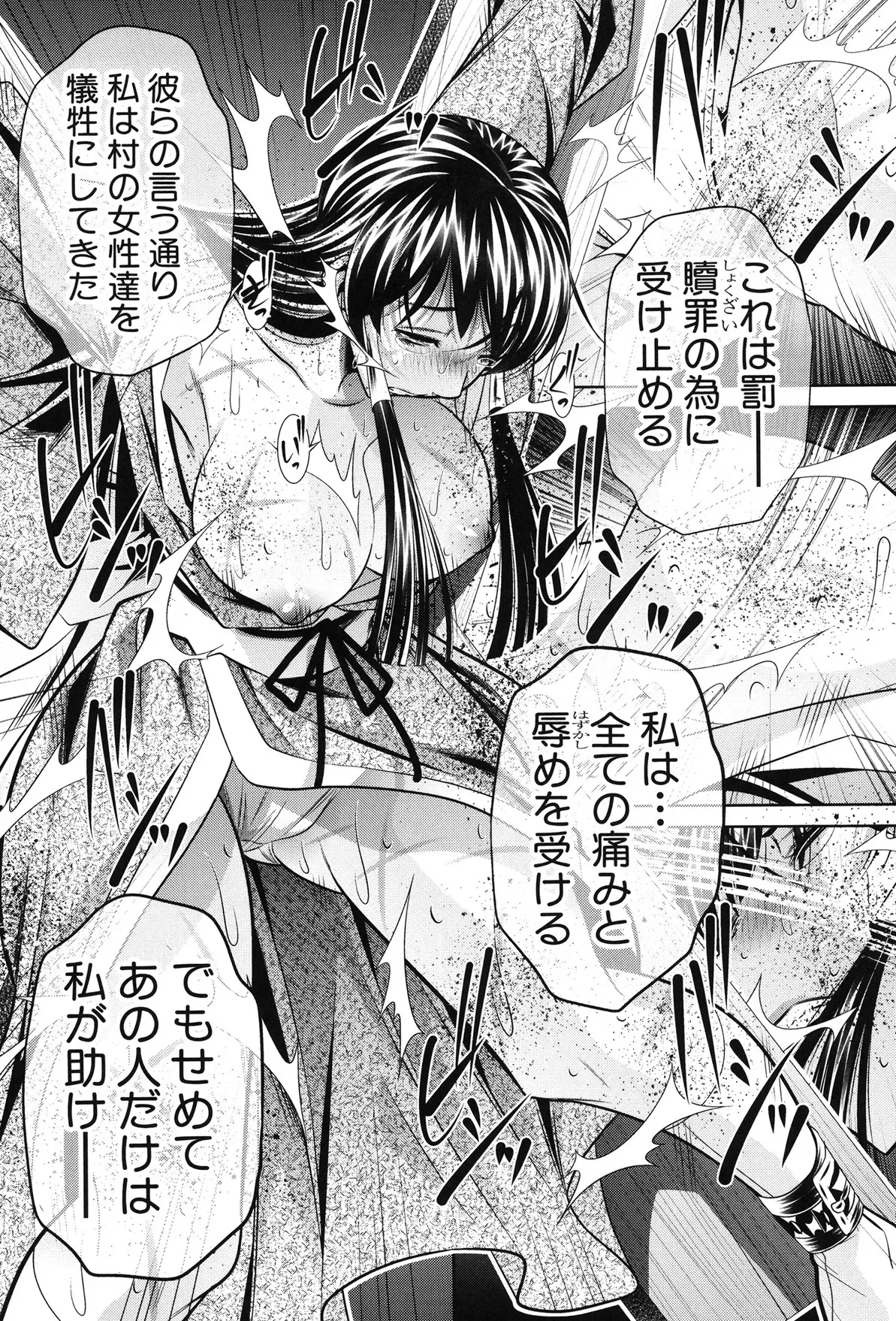 image_73