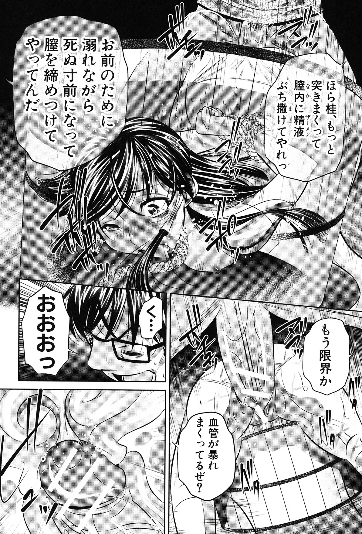 image_90