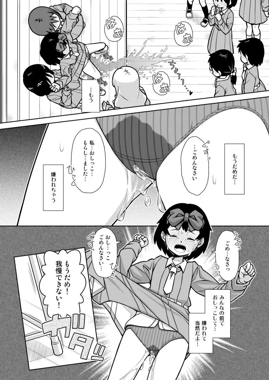 image_22