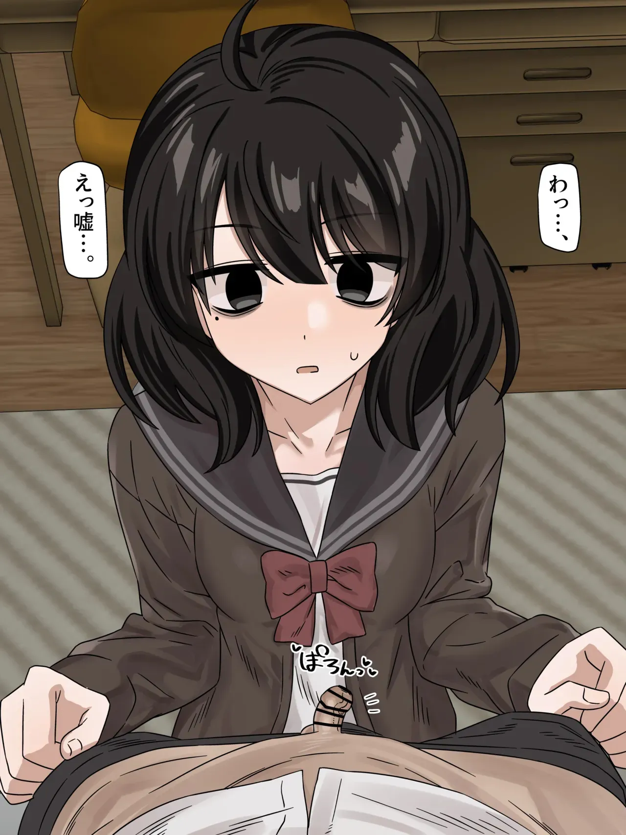 [江成] 後輩ちゃん甘々粗チンいじめ_3