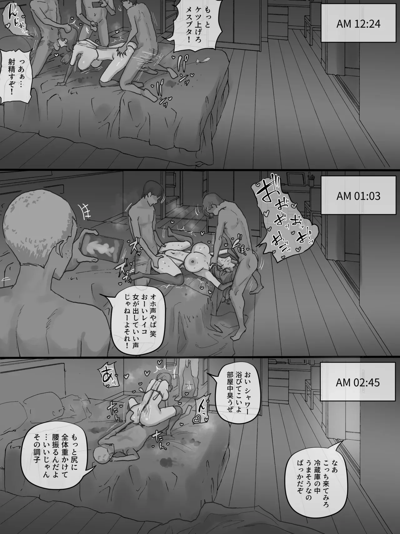 image_35