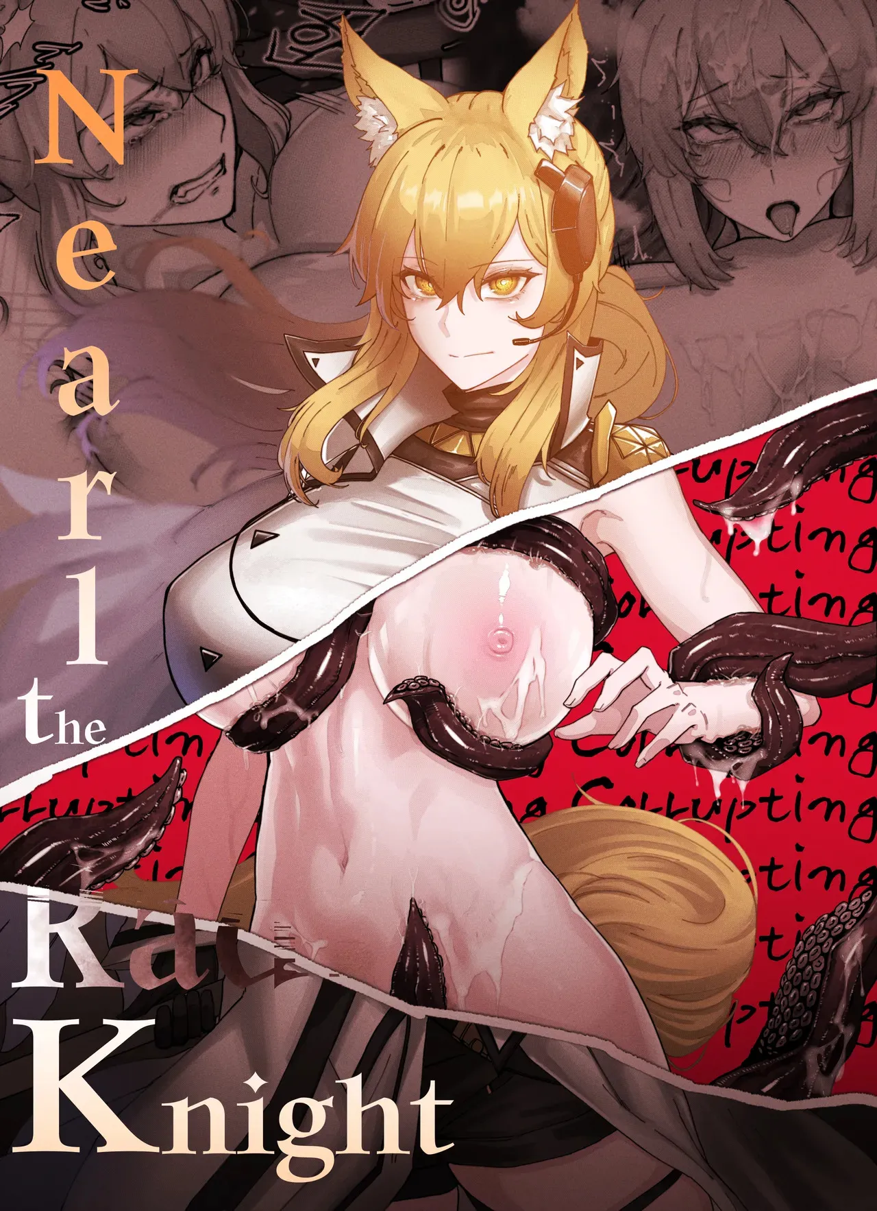 [horori] Nearl the Corrupting Knight (アークナイツ) [無修正]