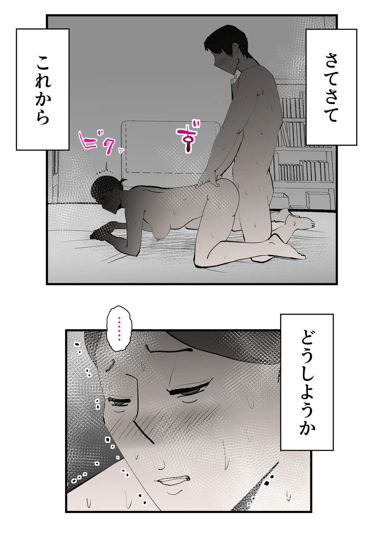 image_39