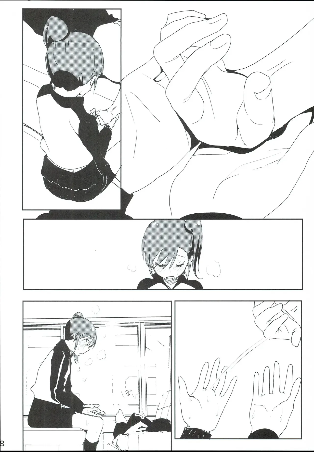 [すぺ (なかに)] 真美まんが④ (アイドルマスター)_10