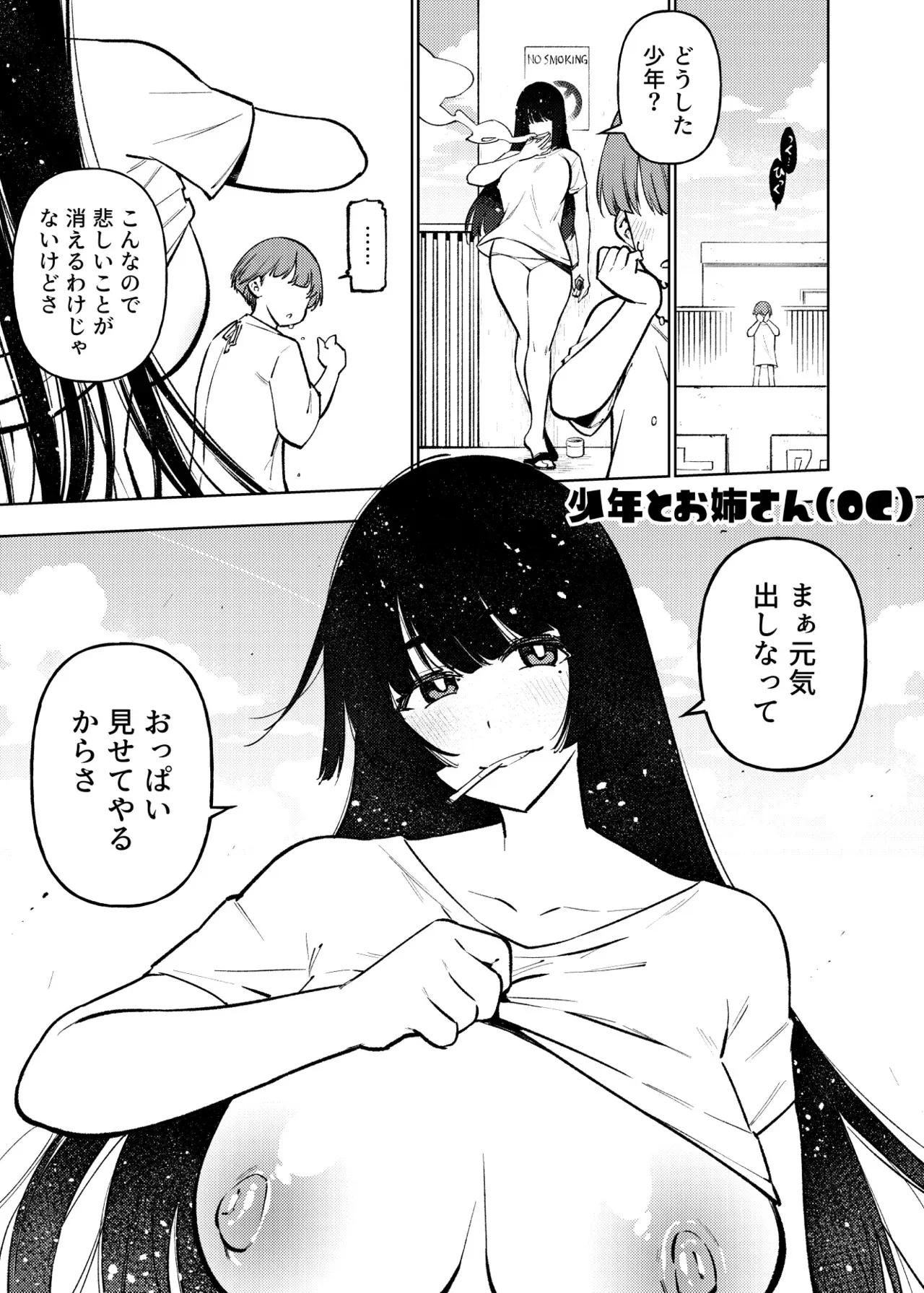 image_36