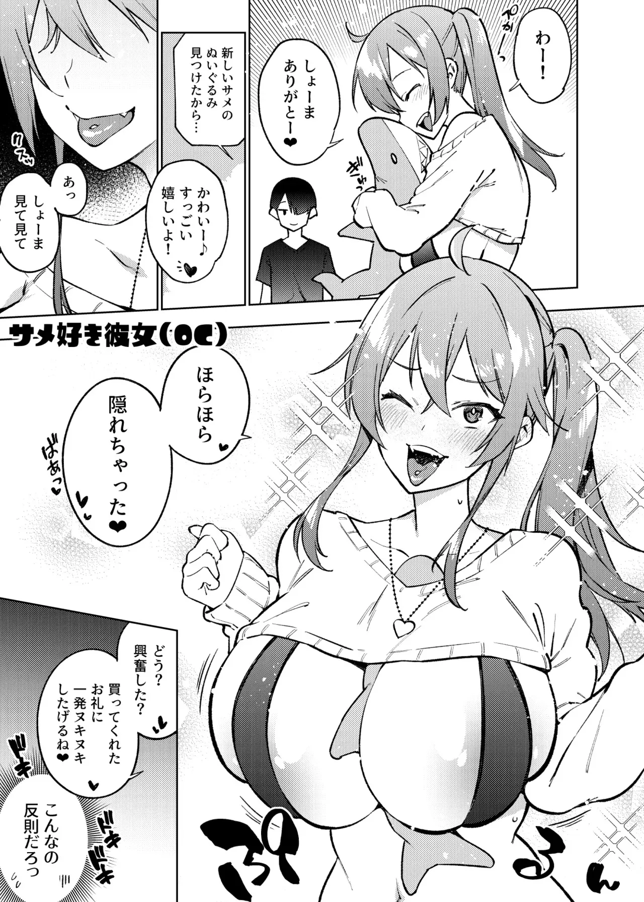 image_37
