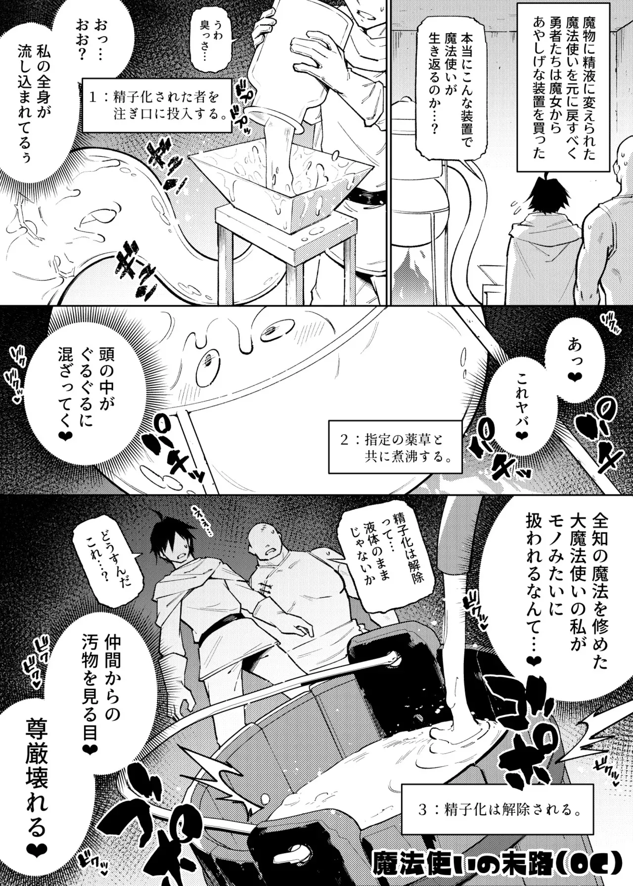 image_55