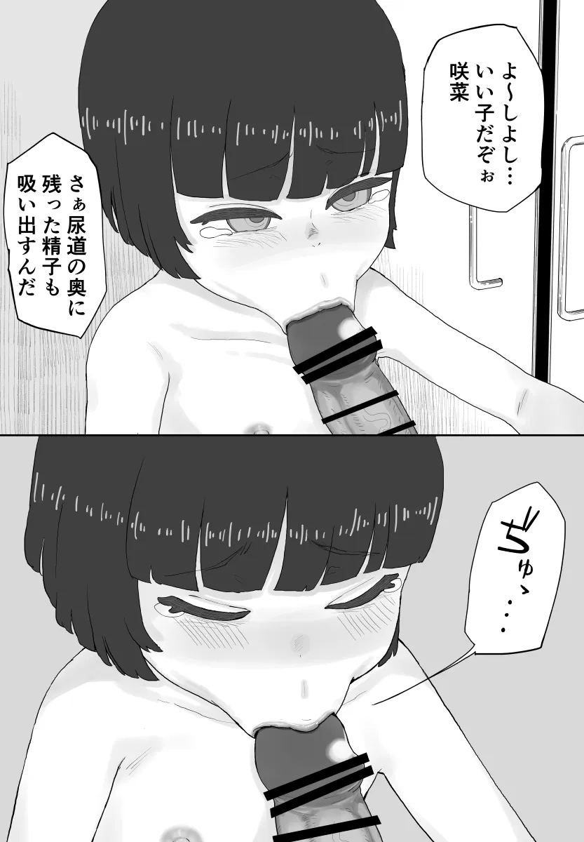 image_55