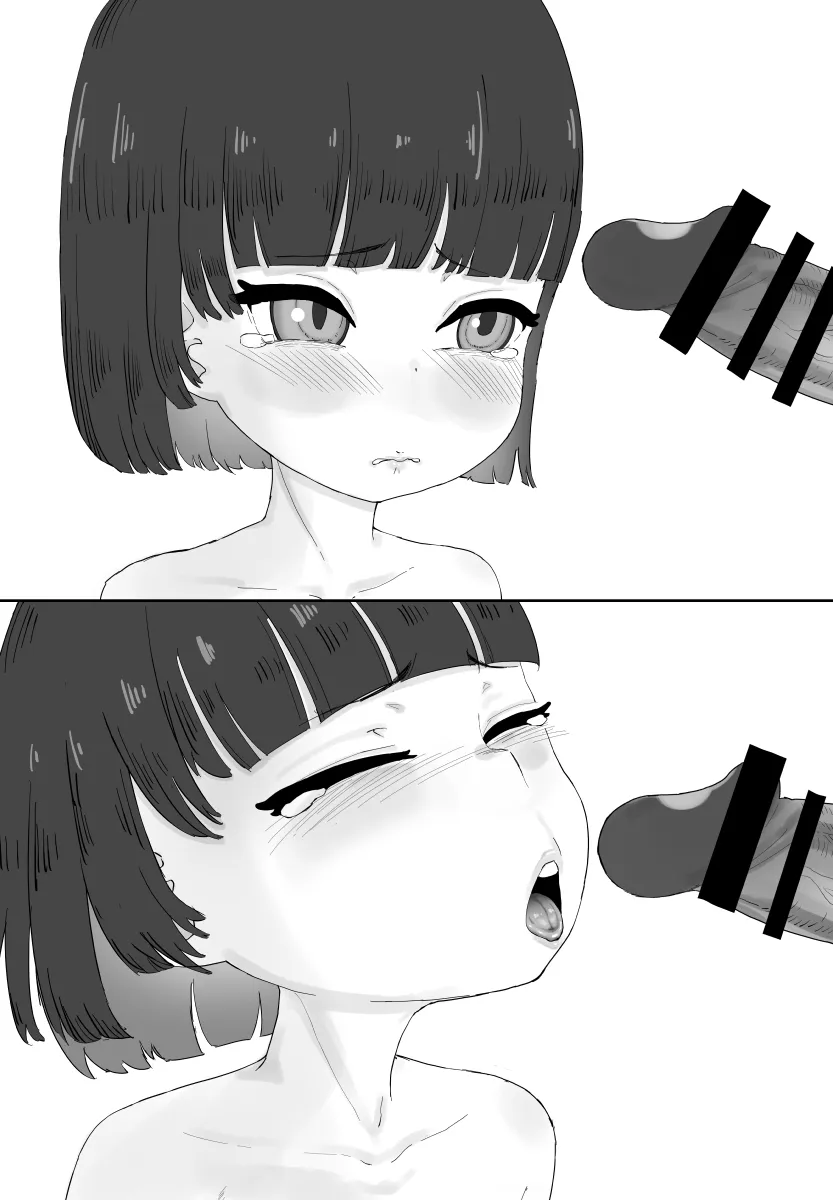 [負け犬おじさん] 少女フェラチオ咲菜ちゃん_8