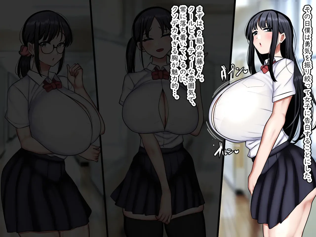 [まりもふえくすてんしょん (まりもふ)] しかたないから、ママで。_5