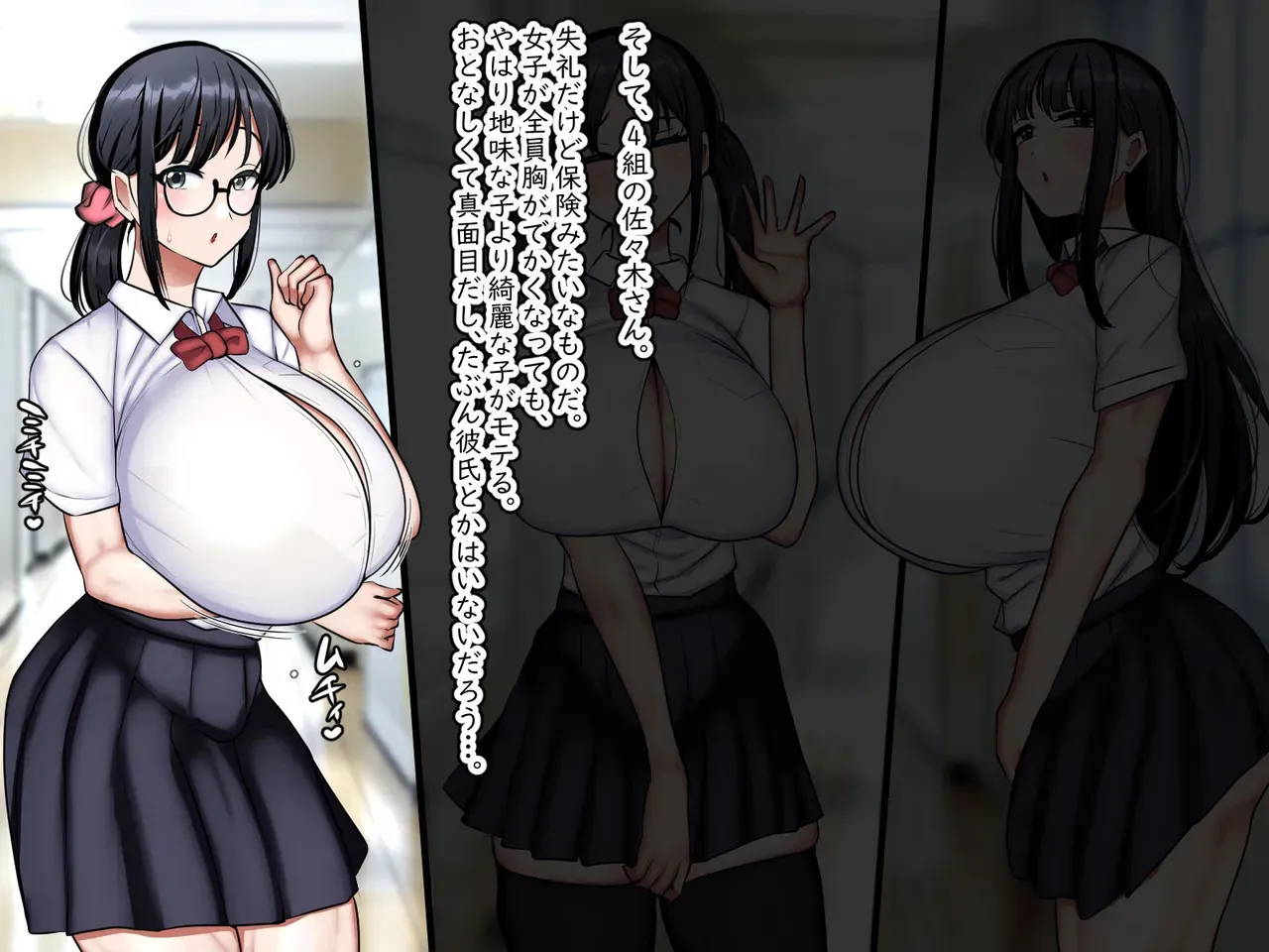 [まりもふえくすてんしょん (まりもふ)] しかたないから、ママで。_7