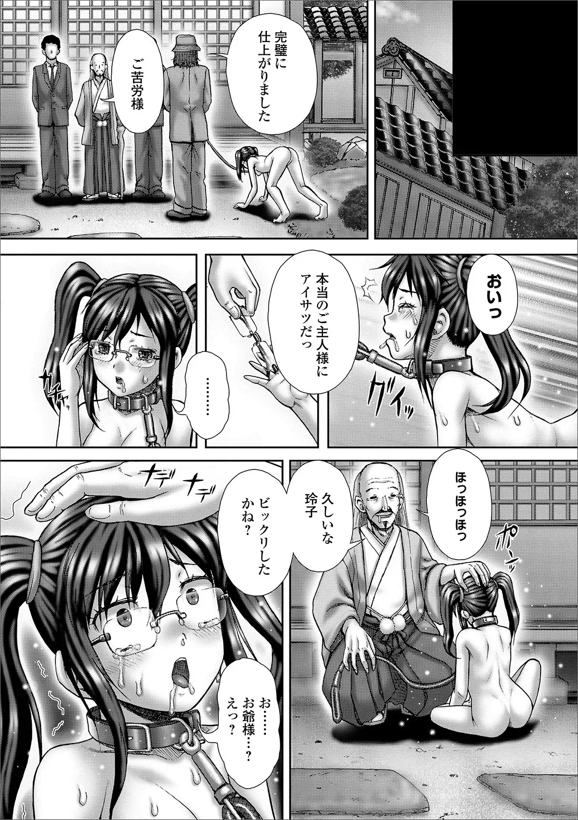 image_41