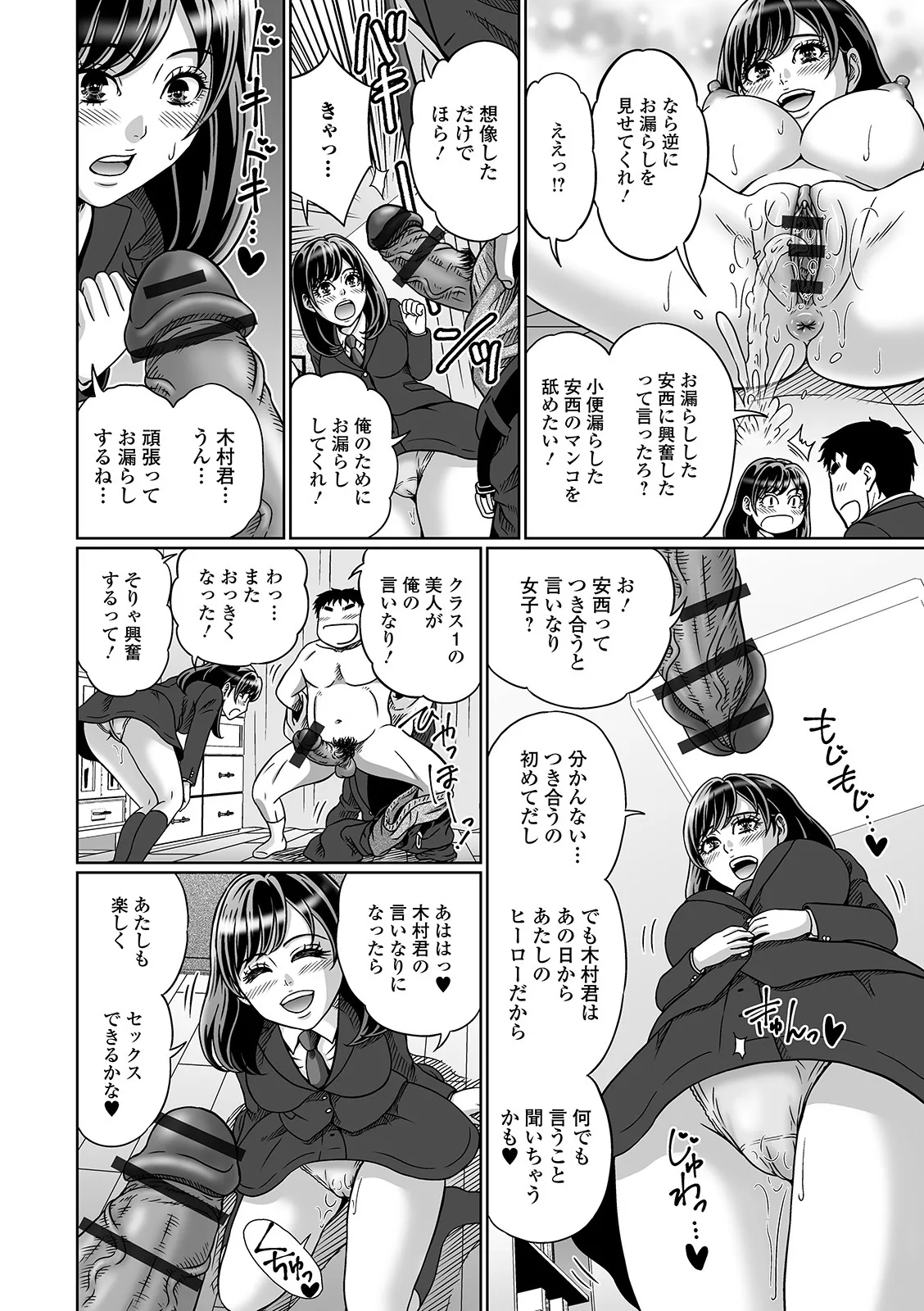 image_48