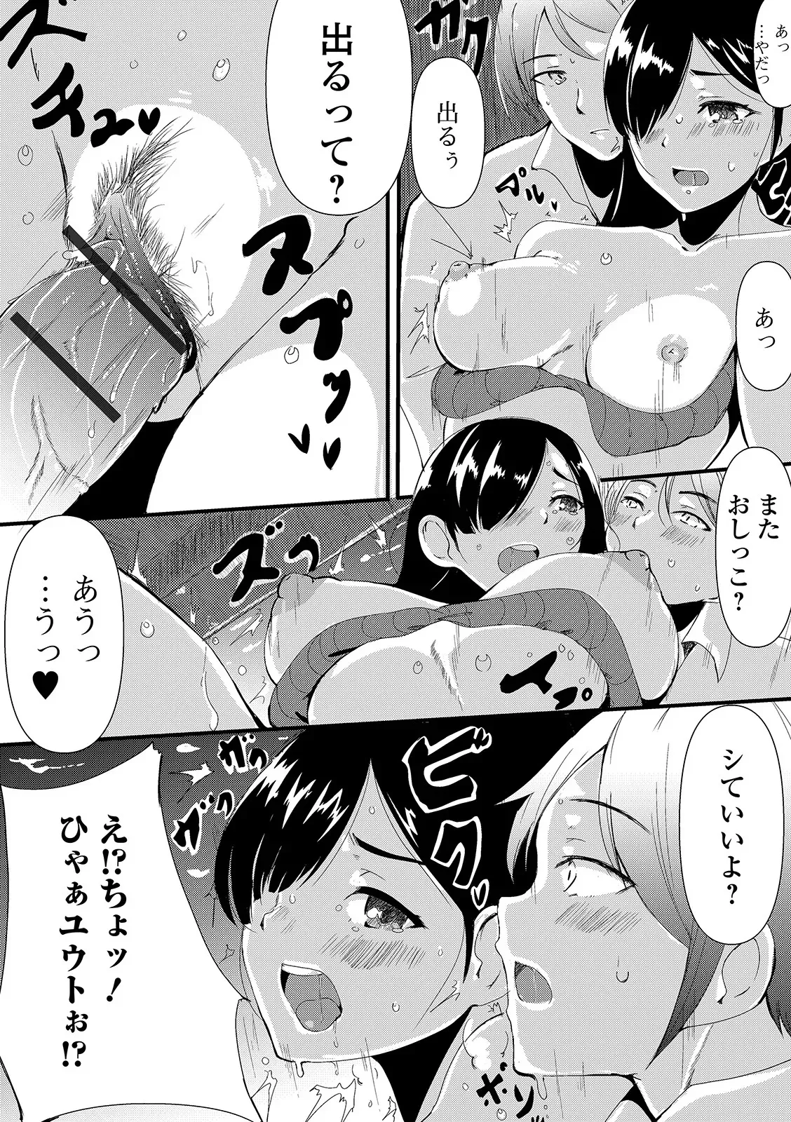 image_69