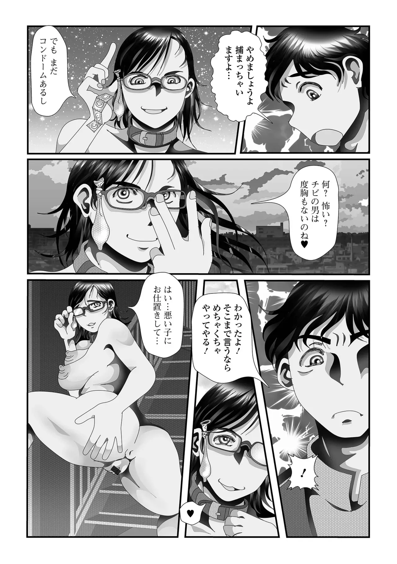 image_43