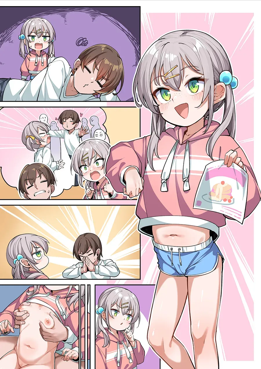 [こんにゃく] いちゃいちゃ紗月ちゃん①_4