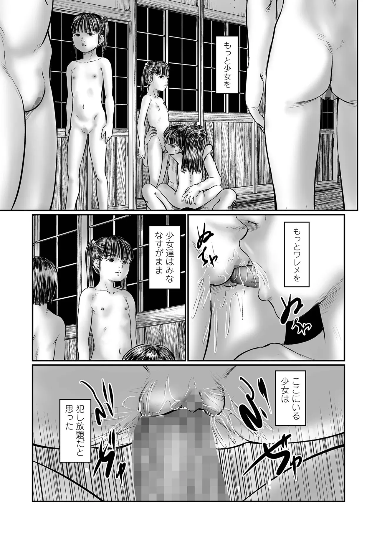 image_191