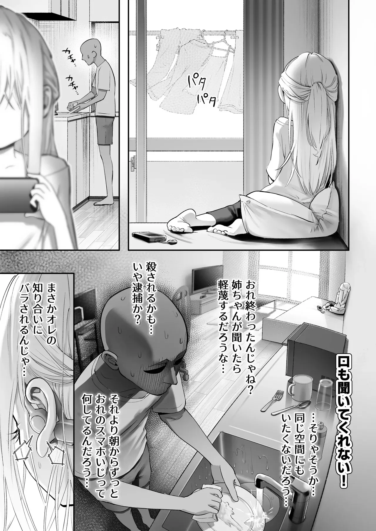 image_27