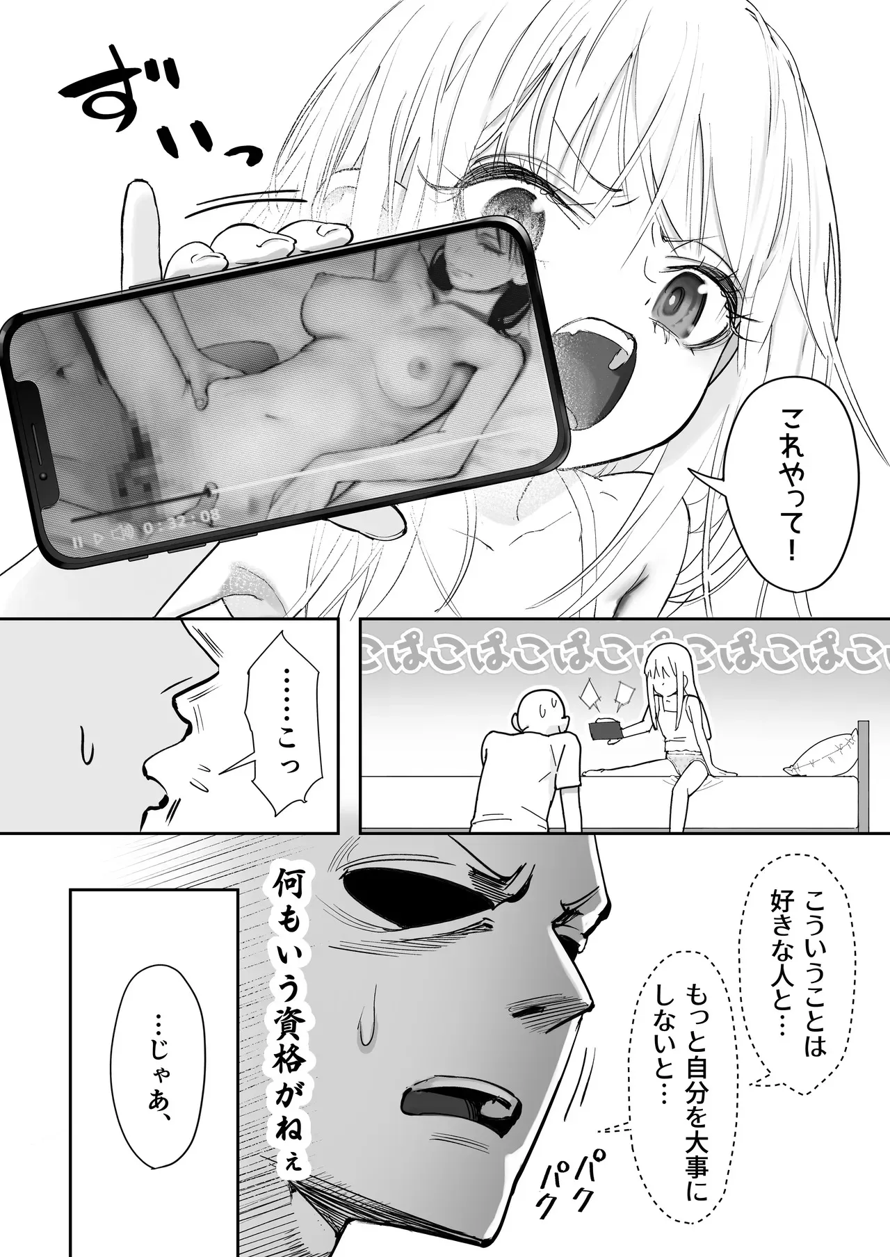 image_46