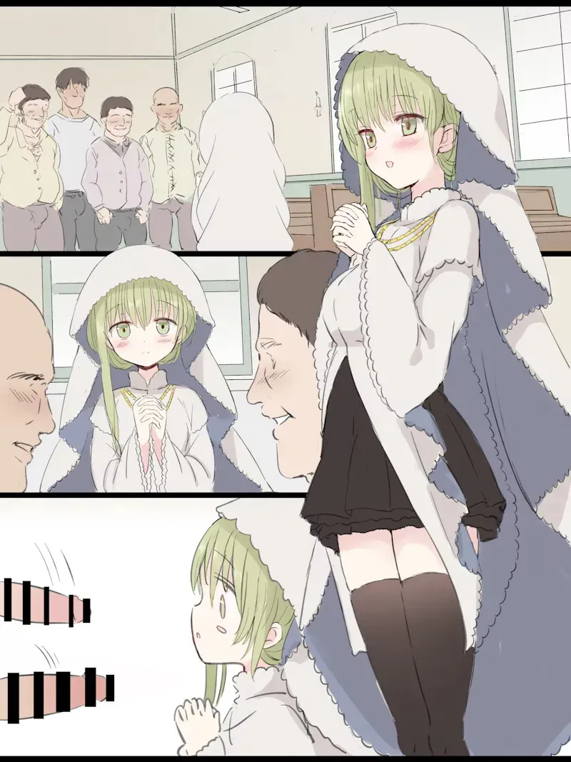 [5⁹5⁹] セシリア (白聖女と黒牧師)_7