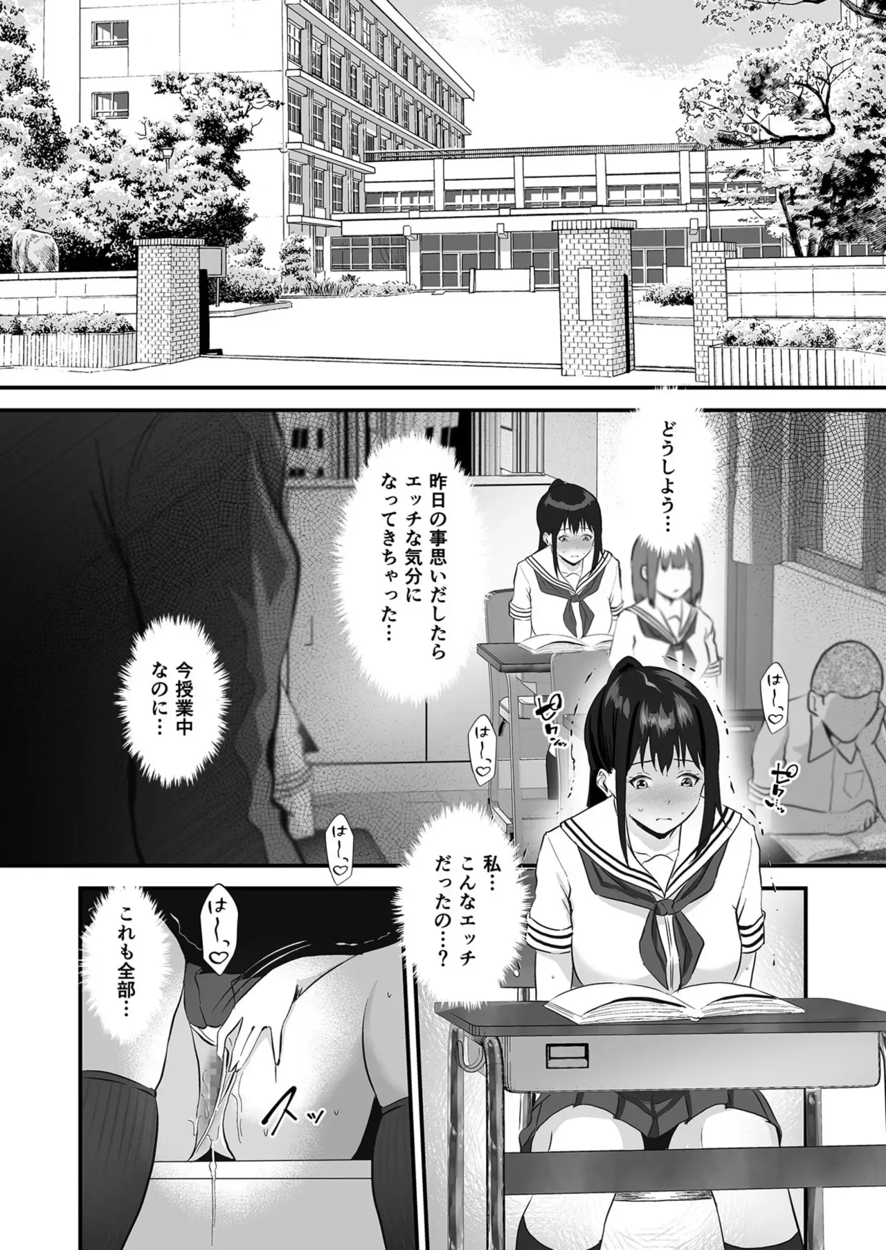 image_68