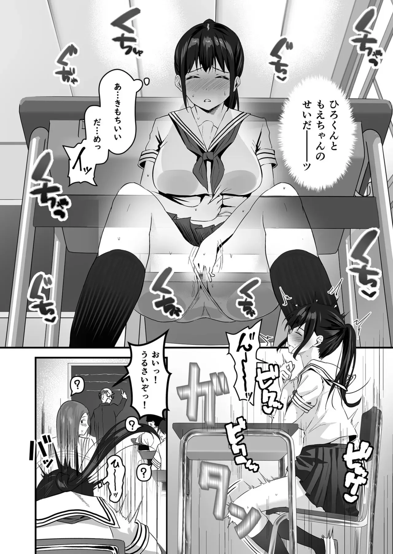 image_69