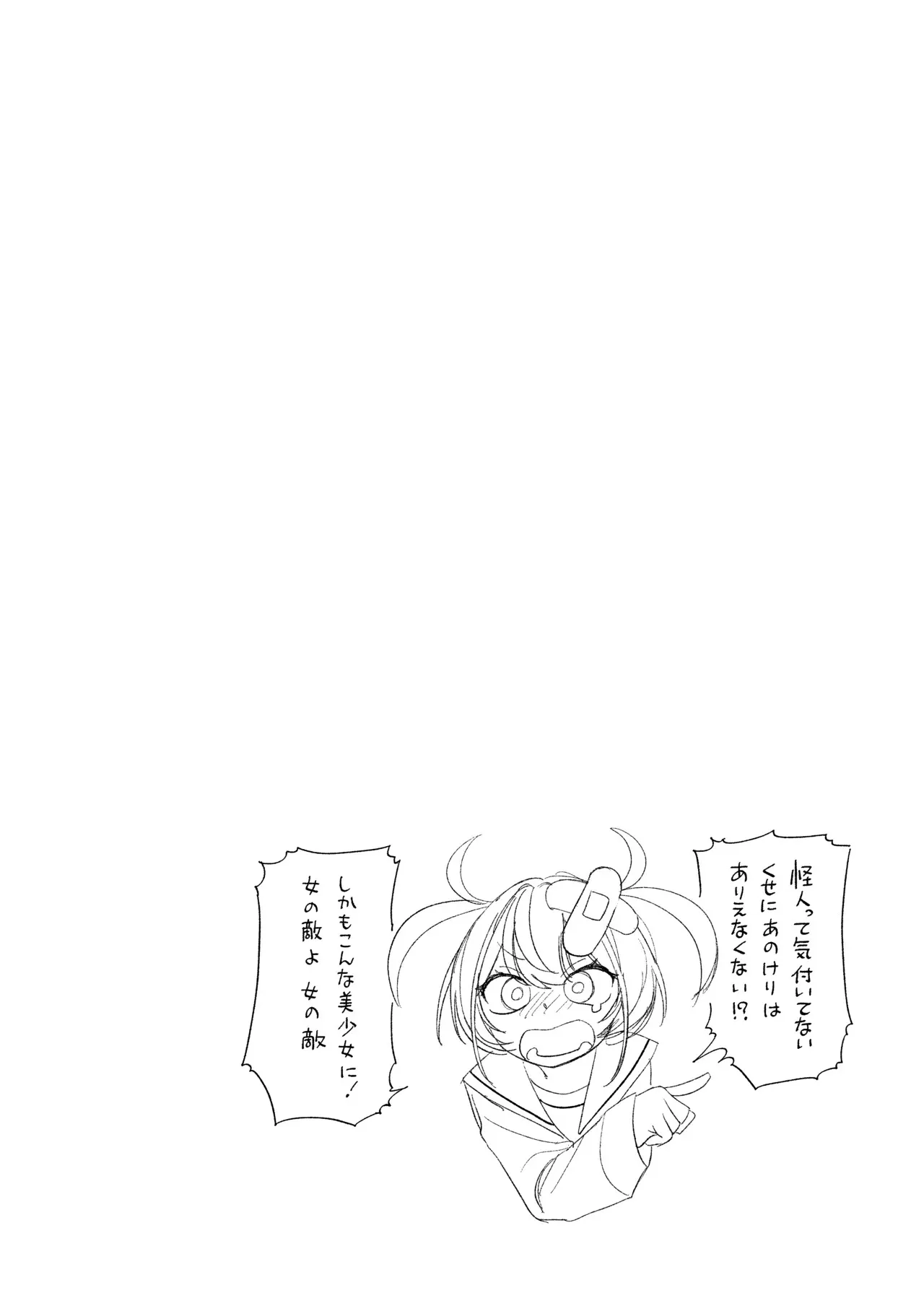 image_28