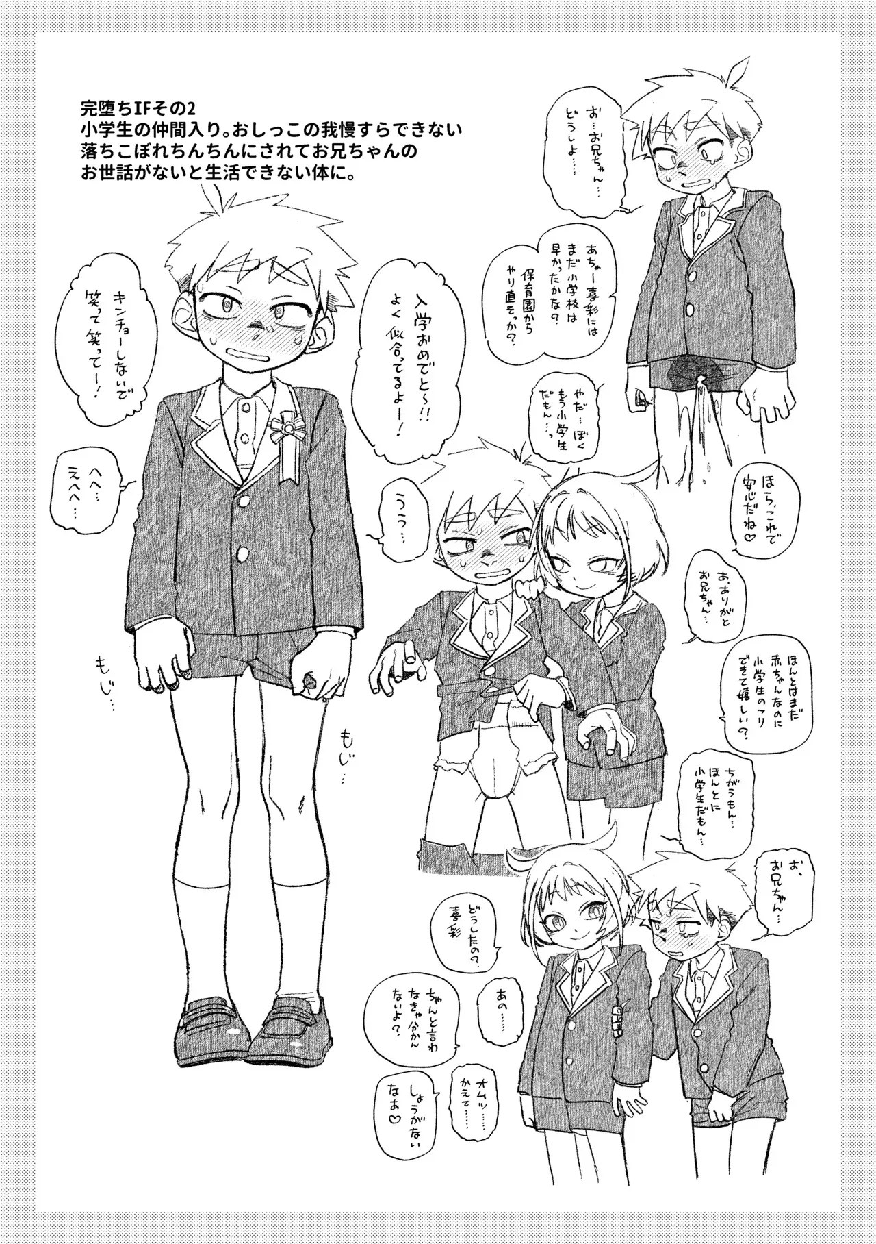 image_56