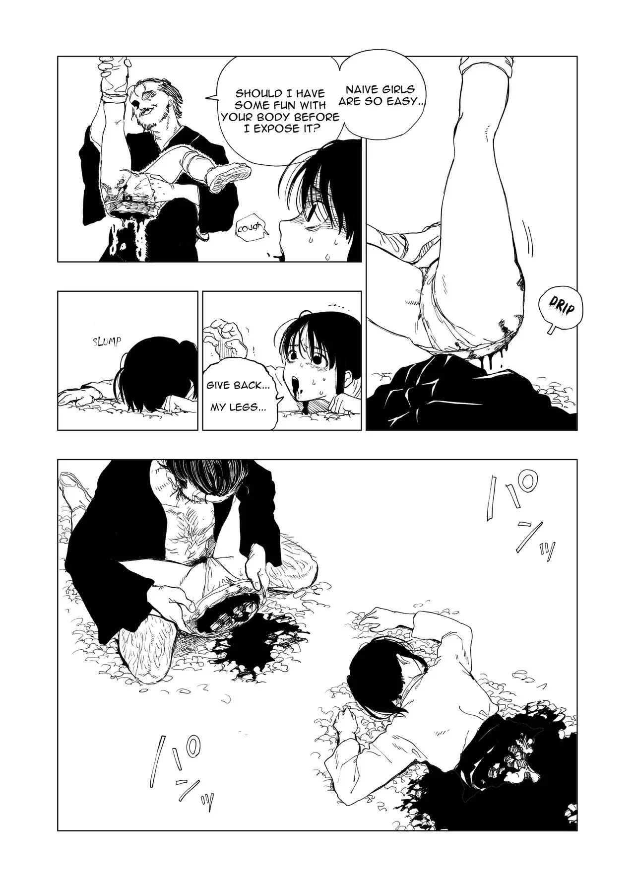 悪の剣豪を討て！_4