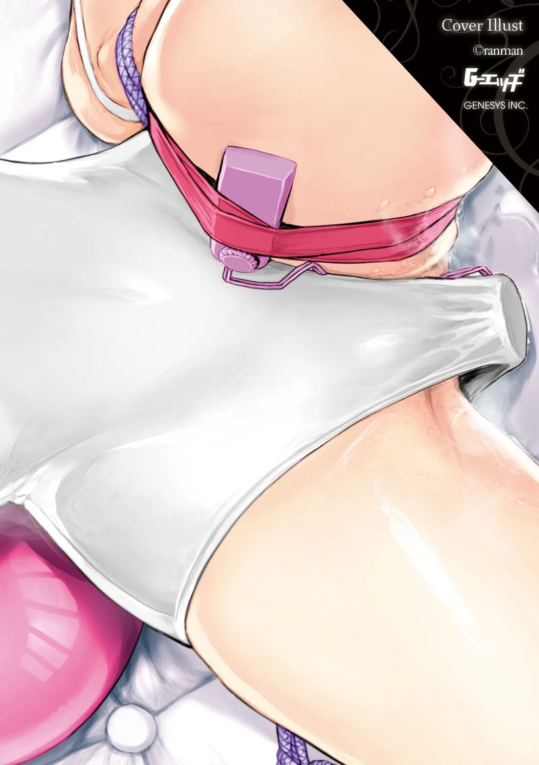 G-エッヂ Vol.063_3