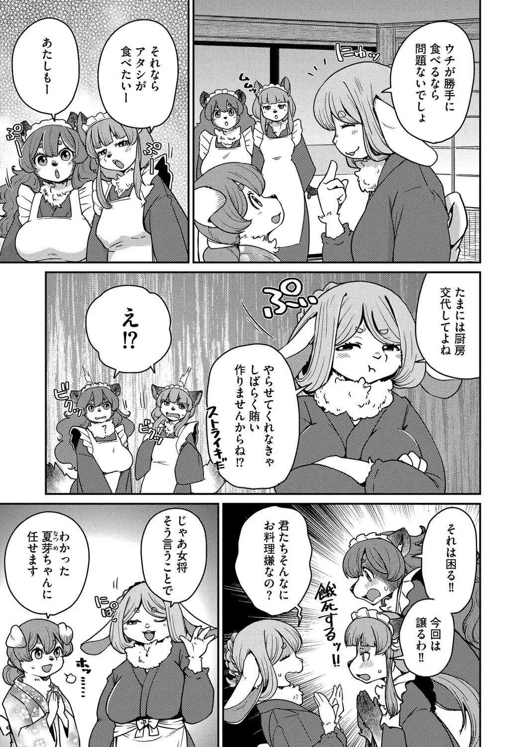 image_34
