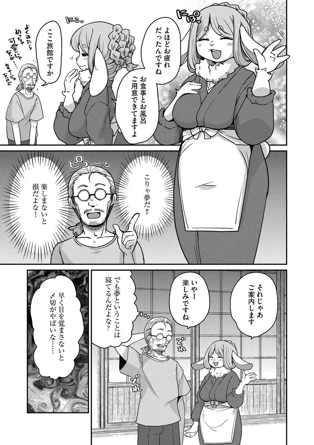 image_36
