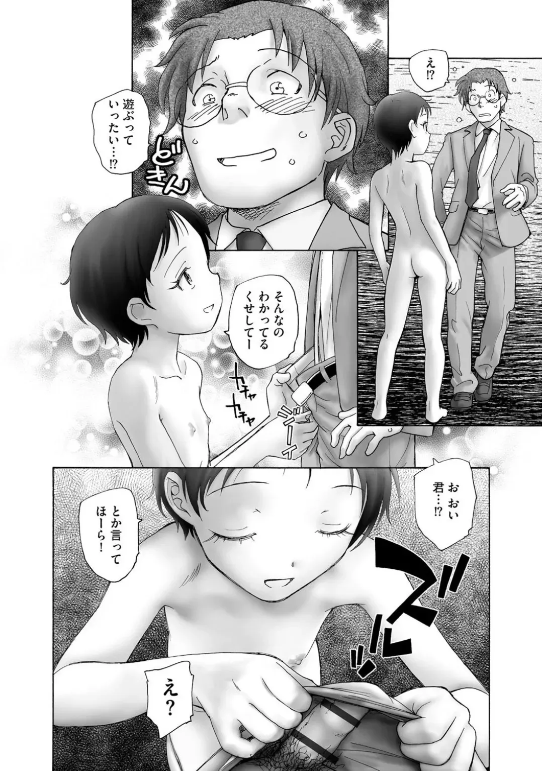 image_72