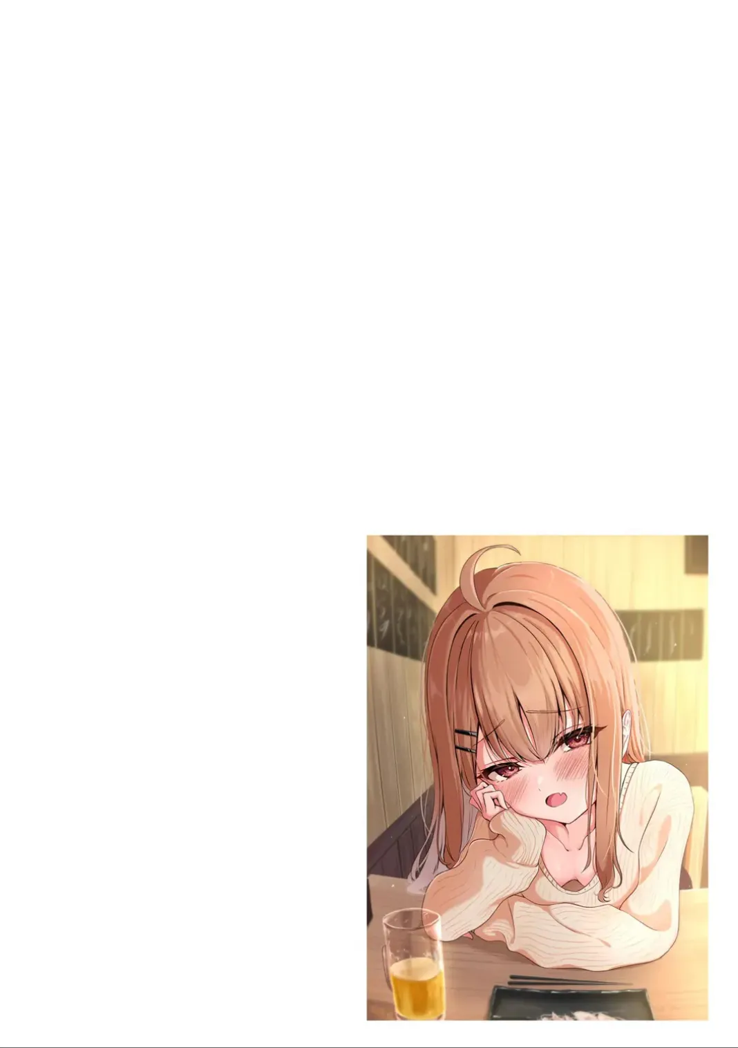 コミックB地区 Vol.7_6