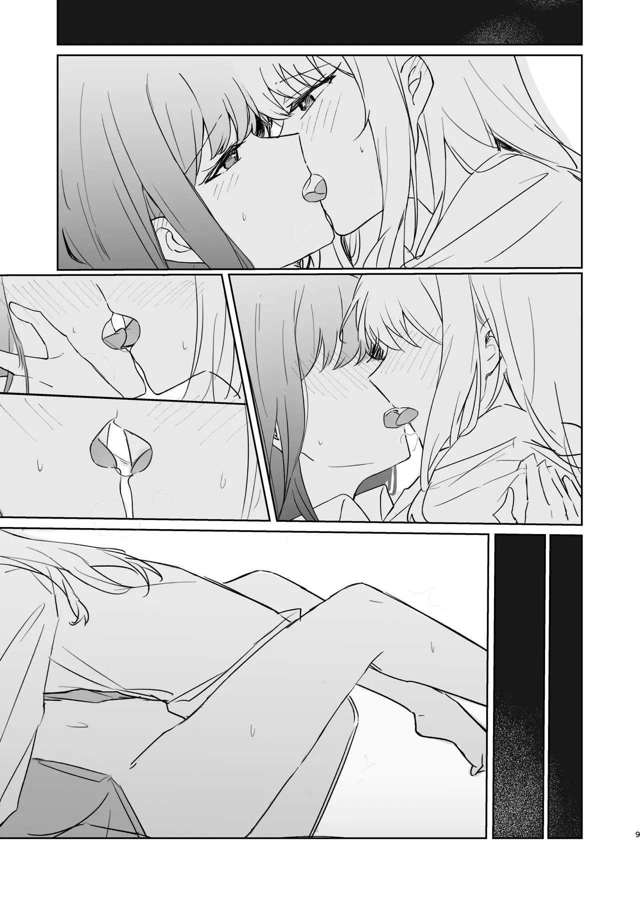 [natsuller(酸素イオン)] 余花にキミを想ふ (プロジェクトセカイ) [無修正] [DL版]_8