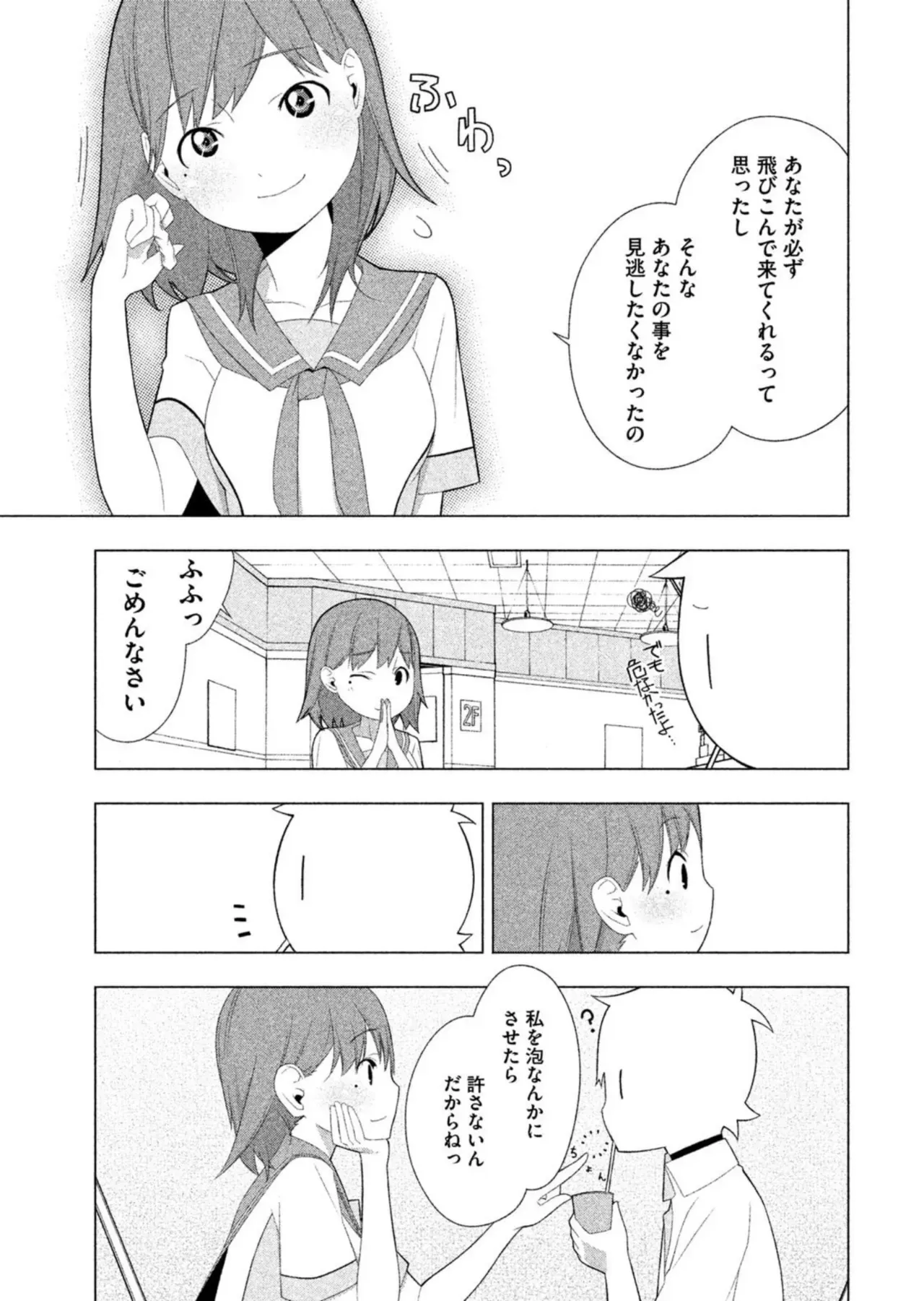 image_39