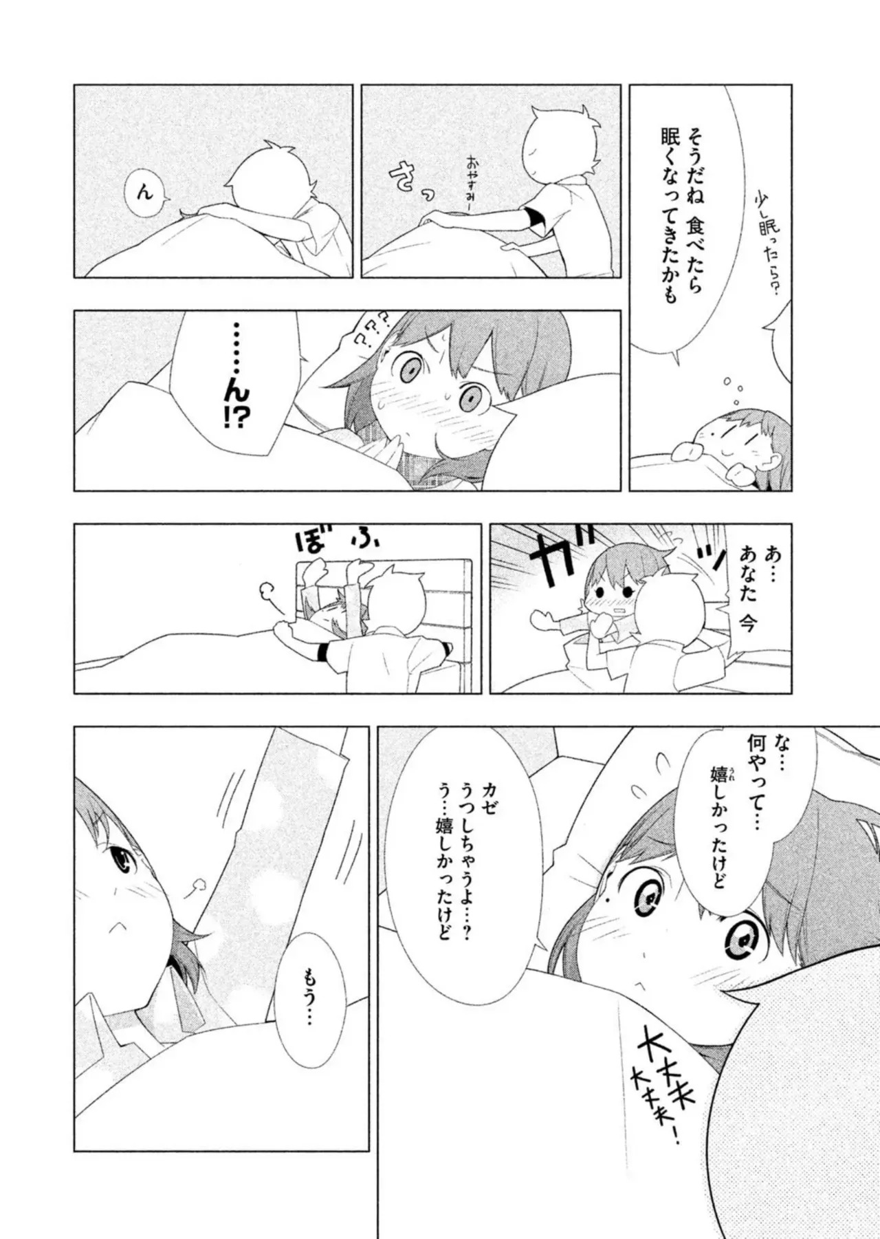 image_58